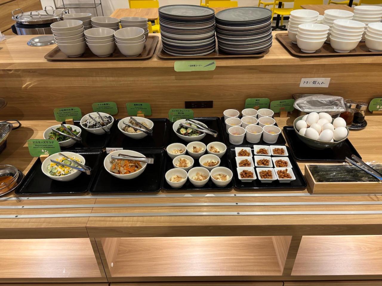 长野apa酒店 酒店 3*