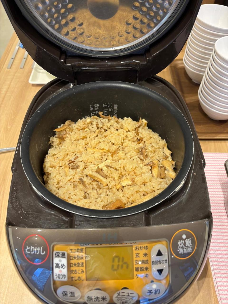 长野apa酒店 3*