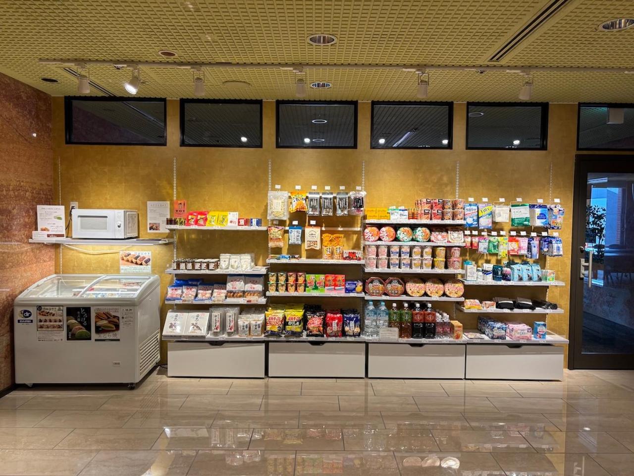 长野apa酒店